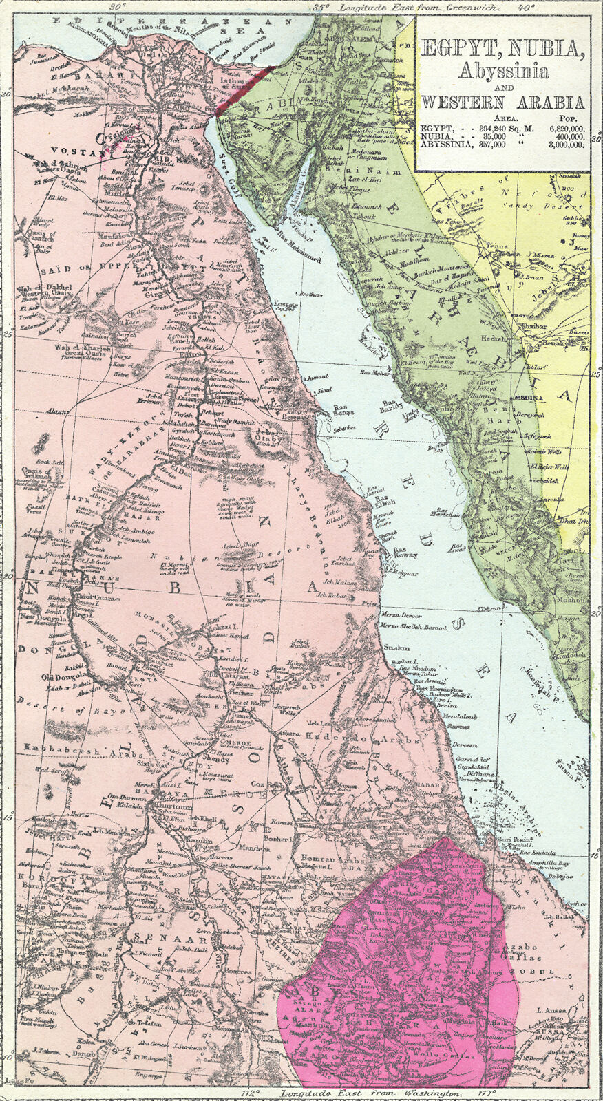 Абиссиния это какая страна. Abyssinia Map.